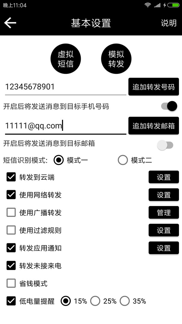如何通过博弈机制设计，真正实现不同质的按劳分配？
