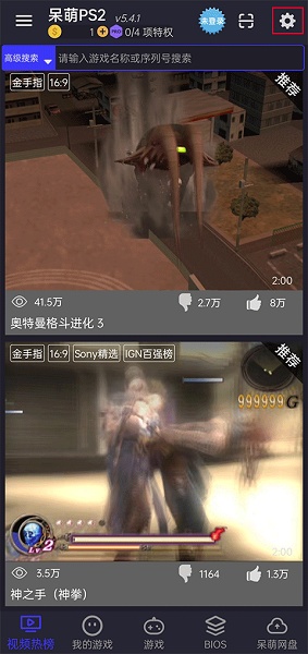 条件不符就别尬演“金牌销售”，看懂43岁孙俪每集要换6件五花八门的“名牌”套装，才明白什么是“精致的土”