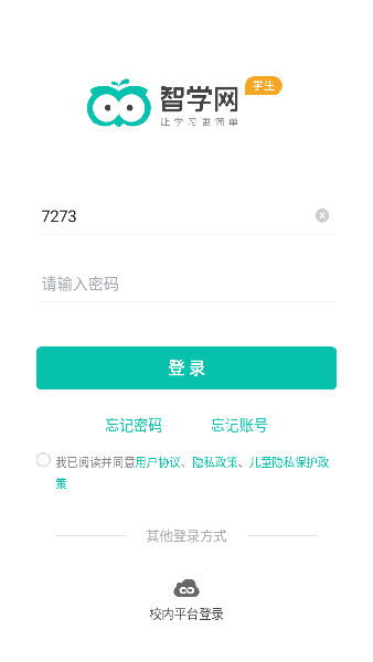每日一股3.17    大赚的周一！