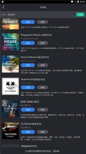 马龙潘展乐要见面了