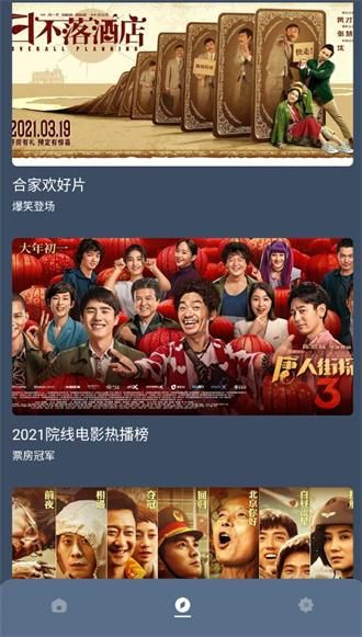 薛澜：呼吁欧美更多采用来自中国的光伏和电动汽车