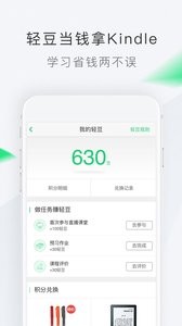 新加坡2025年大选开始投票
